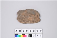 藏品(打製石刀)的圖片